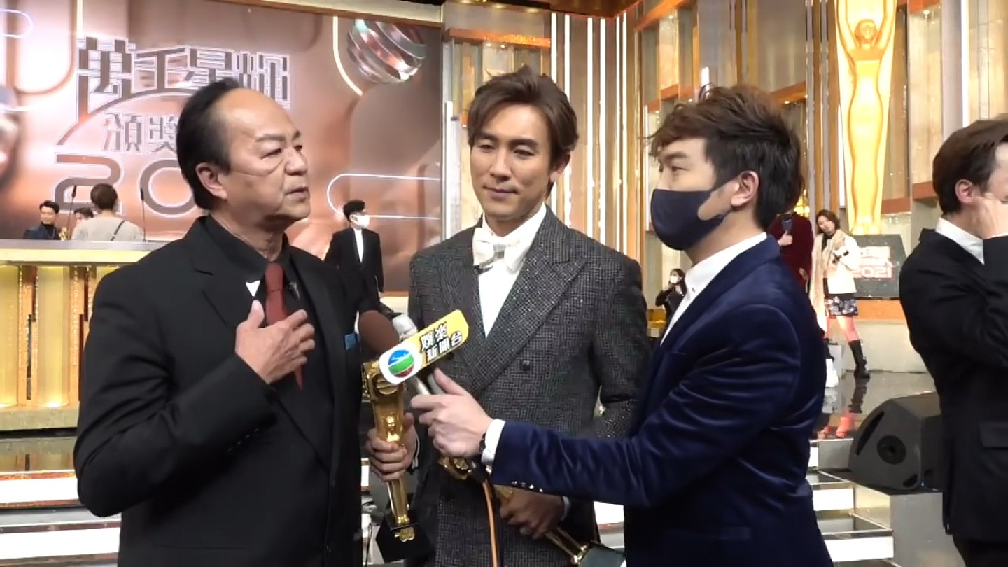 谭俊彦夺TVB最佳男主，罕见与父亲同框受访，狄龙劝儿子退居幕后 - 7