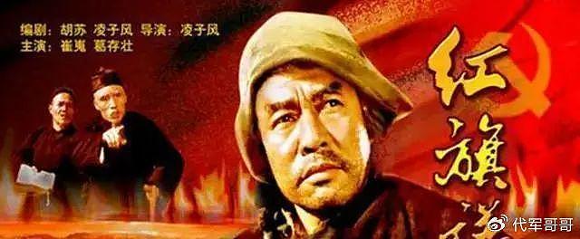 《小兵张嘎》上映60年，已有16位演员离世，最小的才45岁 - 22