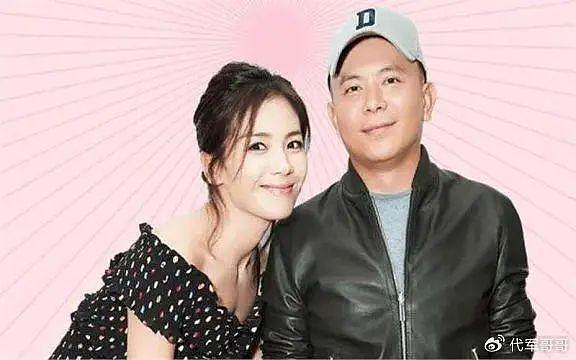 13年后，再看“京城四少”的处境，才懂找一个好老婆有多重要 - 20