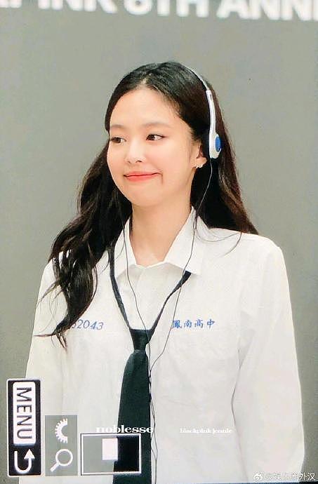 有粉丝在blackpink签售会上送了Jennie《想见你》的校服 - 9