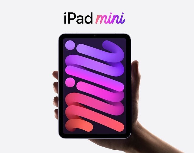 告别果冻屏 高刷屏iPad mini 6 Pro曝光 - 1