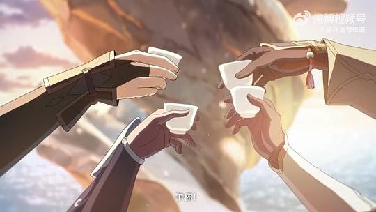 《崩坏：星穹铁道》公布动画短片「玄黄」新角色卡池曝光 - 2