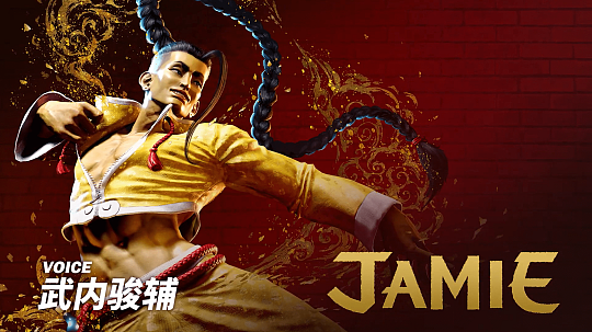 《街头霸王6》发布“杰米”角色宣传预告 唐人街的麻烦解决者 - 1