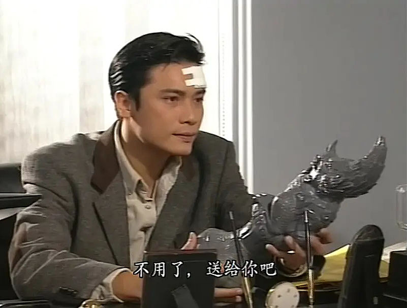 童年阴影的TVB灵异刑侦剧，虽然仅20集可却悬念跌出让人欲罢不能 - 6