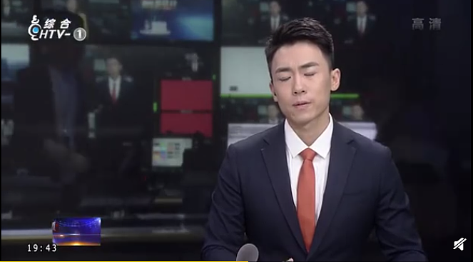 杭州新闻联播出现播出事故，业内人士揭内幕：对男主播善意点好吗 - 1