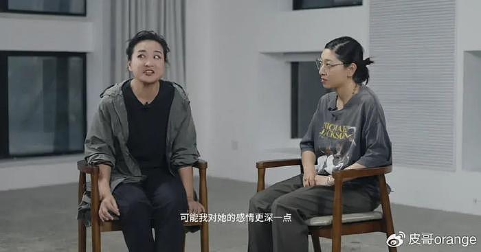 贾玲、安藤樱第一批11张合照放出来了！其中一张，贾玲表情失控了 - 28