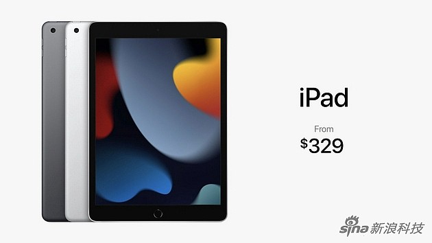 AppleTV下半年有多部新剧上新 10.2英寸iPad小幅更新 - 3