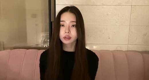 韩国女网红宋智雅发视频为假货风波道歉宣布暂停一切活动 - 1
