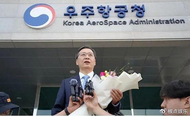韩国正式成立 “宇宙航空厅”，计划在2032年前登月，评论区炸锅 - 1
