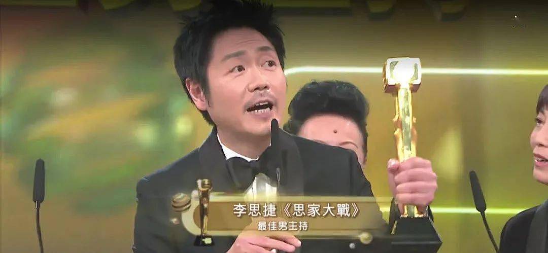 直击！TVB万千星辉2021颁奖礼结果诞生，视帝视后均让人意外 - 14