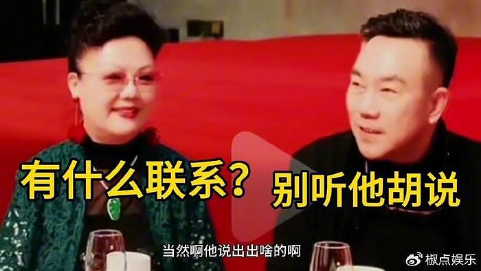 杨议砸破孟真家抢贵重物品，30年夫妻撕破脸，网友：感觉像剧本 - 8