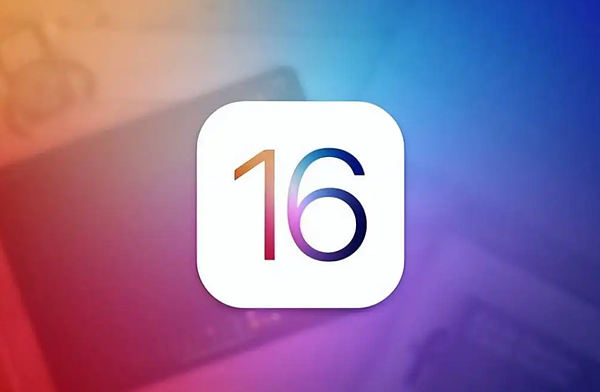 真香预警！iOS 16采用率赶超iOS 15 谁的功劳最大？ - 1