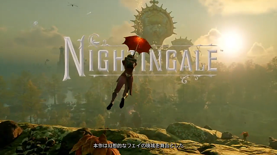 生存冒险游戏《夜莺传说》公布新宣传片 2月21日在Steam开启EA - 1