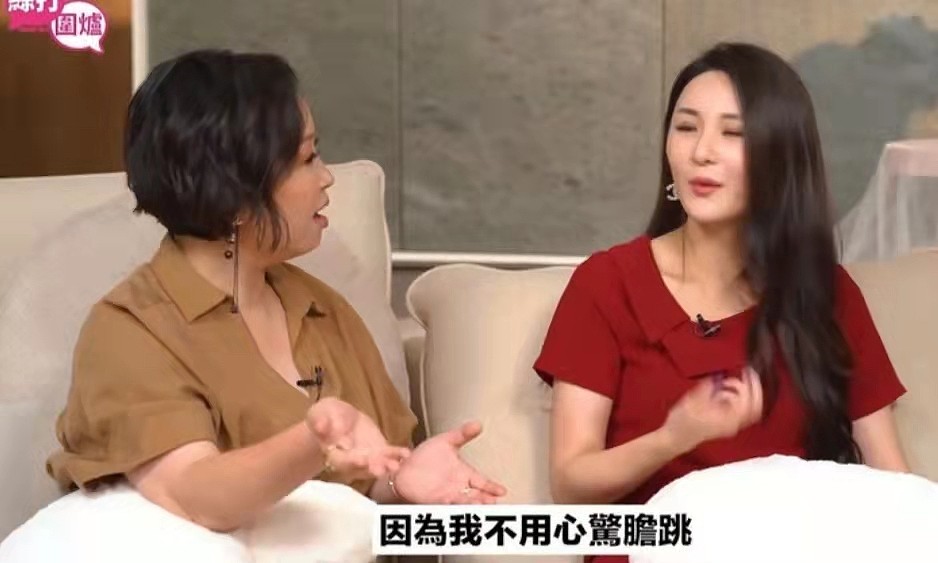 大曝富二代男友很讨厌前任麦明诗，TVB知名女星：分了手就想让她死 - 4