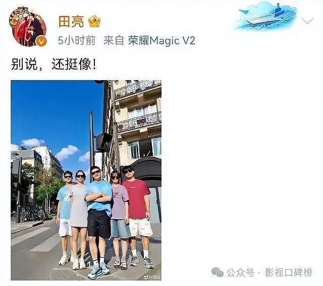 同样是奥运金牌得主，郭晶晶已是跳水裁判长，田亮携子女直播带货 - 3