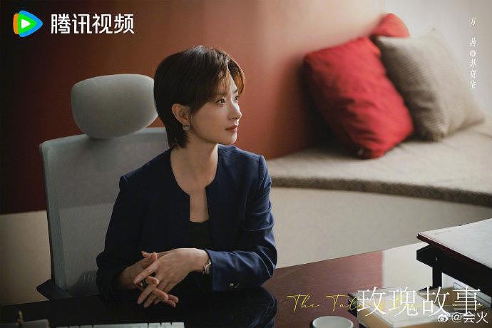 刘亦菲新剧《玫瑰的故事》豆瓣开分7.1，老师，是不是评低了啊 - 6