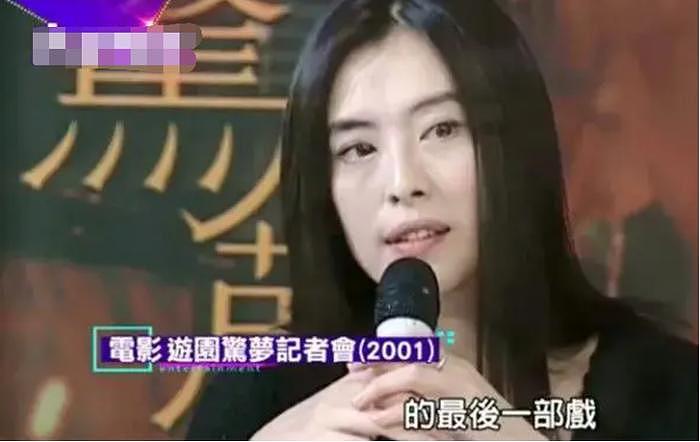 48岁李若彤谈未婚未育原因，让人看到大龄未婚未育女星的心酸 - 23