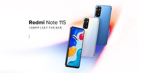 Redmi Note 11S发布：179g机身塞进5000mAh 1400元起 - 2