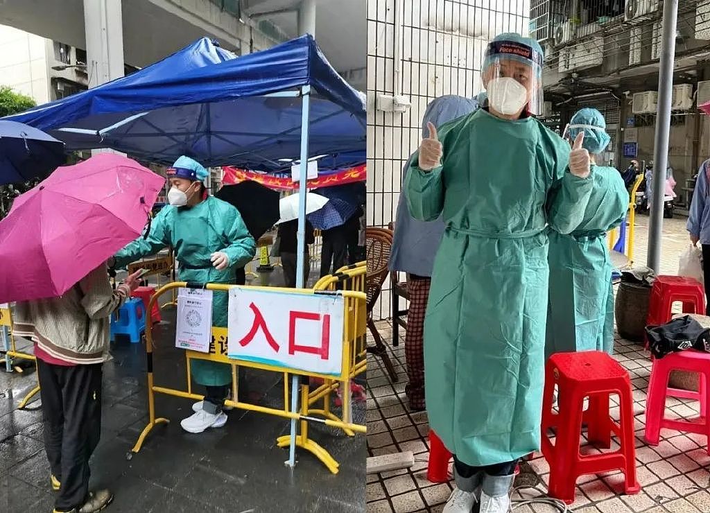 广州疫情下的港星：有人当防疫志愿者，TVB视帝排队做核酸无人识 - 3