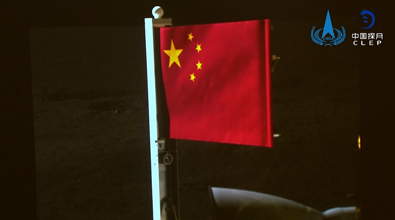 人类首次！嫦娥六号完成月背采样，五星红旗在月背升起 - 4