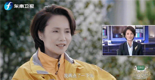 央视主持人徐俐退休后遭遇网络暴力，无奈删除争议视频 - 7