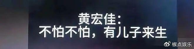 炸裂！汕头黄院长出轨人妻当场被抓，女方非常漂亮， 难怪院长把持不 - 4