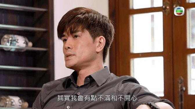 8年情遭TVB打压！44岁男星首谈与TVB前花旦“地下情”：有不满和不开心 - 4