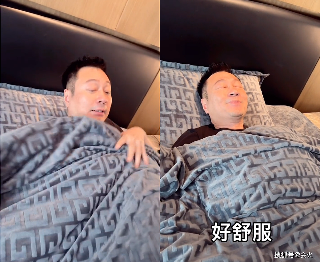 57岁黎耀祥给妻子暖被窝，躺床上瑟瑟发抖，被老婆套路赶到另一边 - 6
