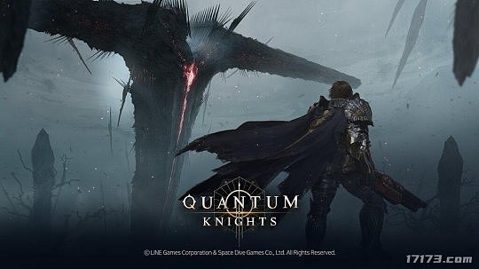 韩国产动作射击端游新作《量子骑士》将出展科隆游戏展2022 - 1