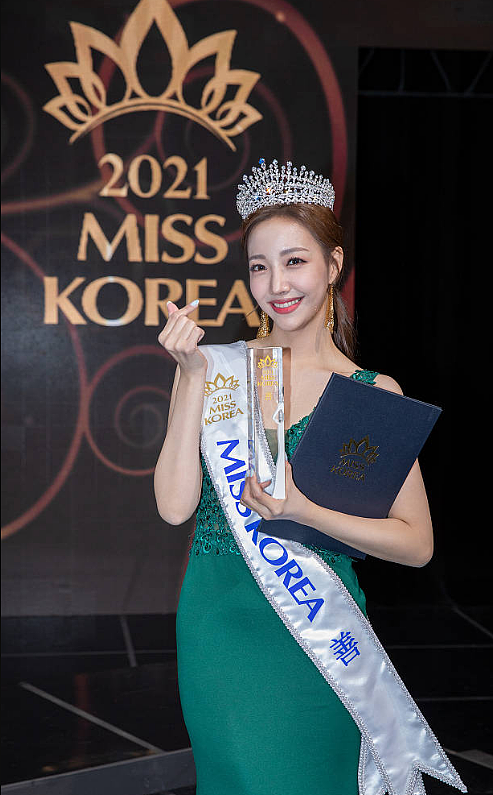 2021韩国小姐大赛开始，佳丽们齐聚一堂，五官容貌相似傻傻分不清 - 5