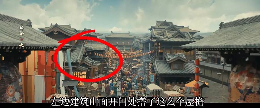 《风起洛阳》再惹争议，汉服网红扒细节，海报建筑是日本神社楼门 - 29