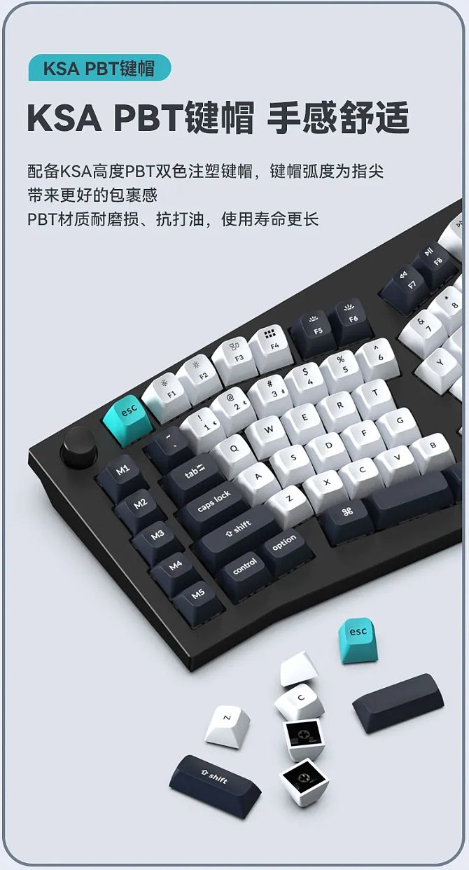 Keychron Q13 Max 三模客制化机械键盘开售：多媒体旋钮 + CNC 铝合金机身，1400 元 - 12