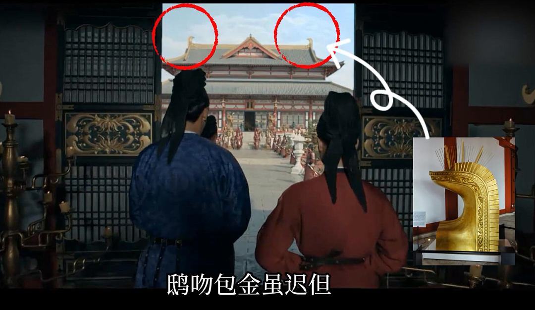《风起洛阳》再惹争议，汉服网红扒细节，海报建筑是日本神社楼门 - 17
