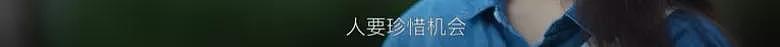 豆瓣开分8.2、300+个热搜……《开端》为2022年新剧开了个好头？ - 67