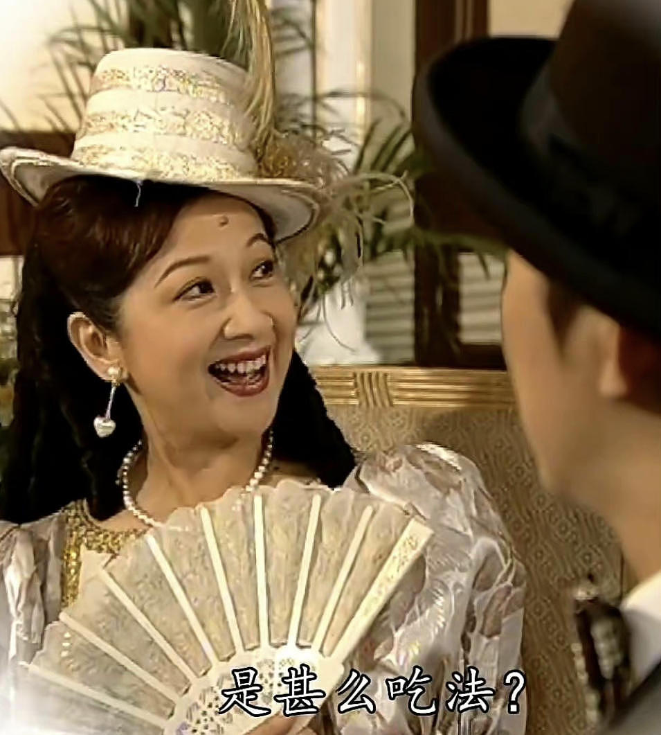 TVB开拍古装贺年剧，除麦美恩龚嘉欣江嘉敏外，最值得期待是她 - 1