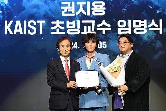 韩国知名女星，考上韩国科学技术院研究生，大学时全班第一名毕业 - 6
