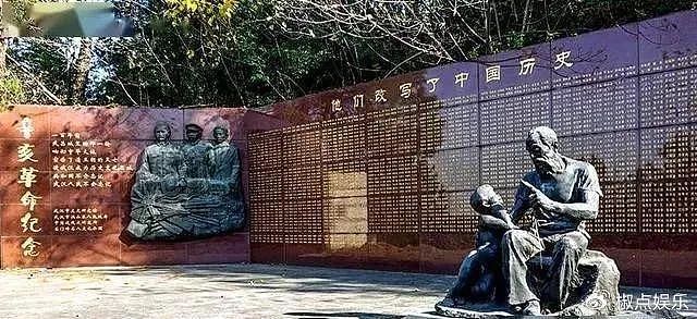停止网暴！李玟雕像落成“烈士陵园”，被网友炮轰，官方马上回应 - 5