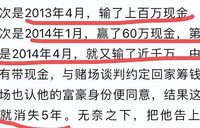 49岁王艳复出拍戏带货，富豪老公欠下巨债，年近50重出江湖 - 10