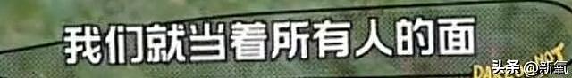 把恋爱当事业的徐艺洋，4年也没戴上黄子韬同款4000w手表 - 51