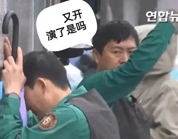 熊猫福宝韩国饲养员装哭惹群嘲，两个摄像师跟拍特写，比韩剧还假 - 5