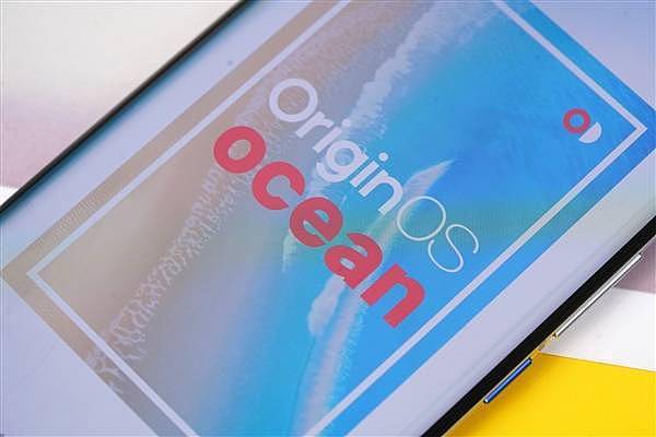 vivo OriginOS Ocean原系统图赏：UI翻天覆地 - 14