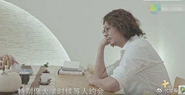 53岁的俞飞鸿，终于为自己的“不婚不育”付出了代价 - 38