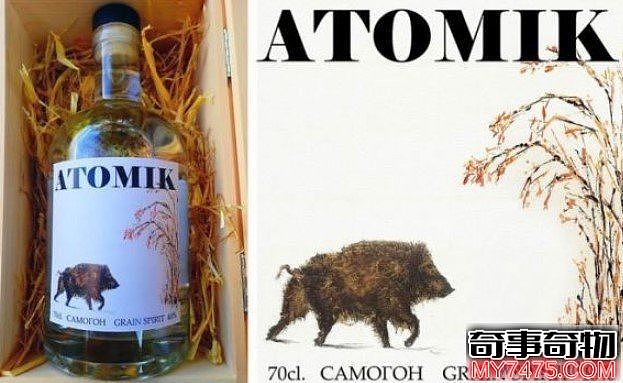切尔诺贝利核电站泄漏事件之后 一瓶特殊的伏特加酒