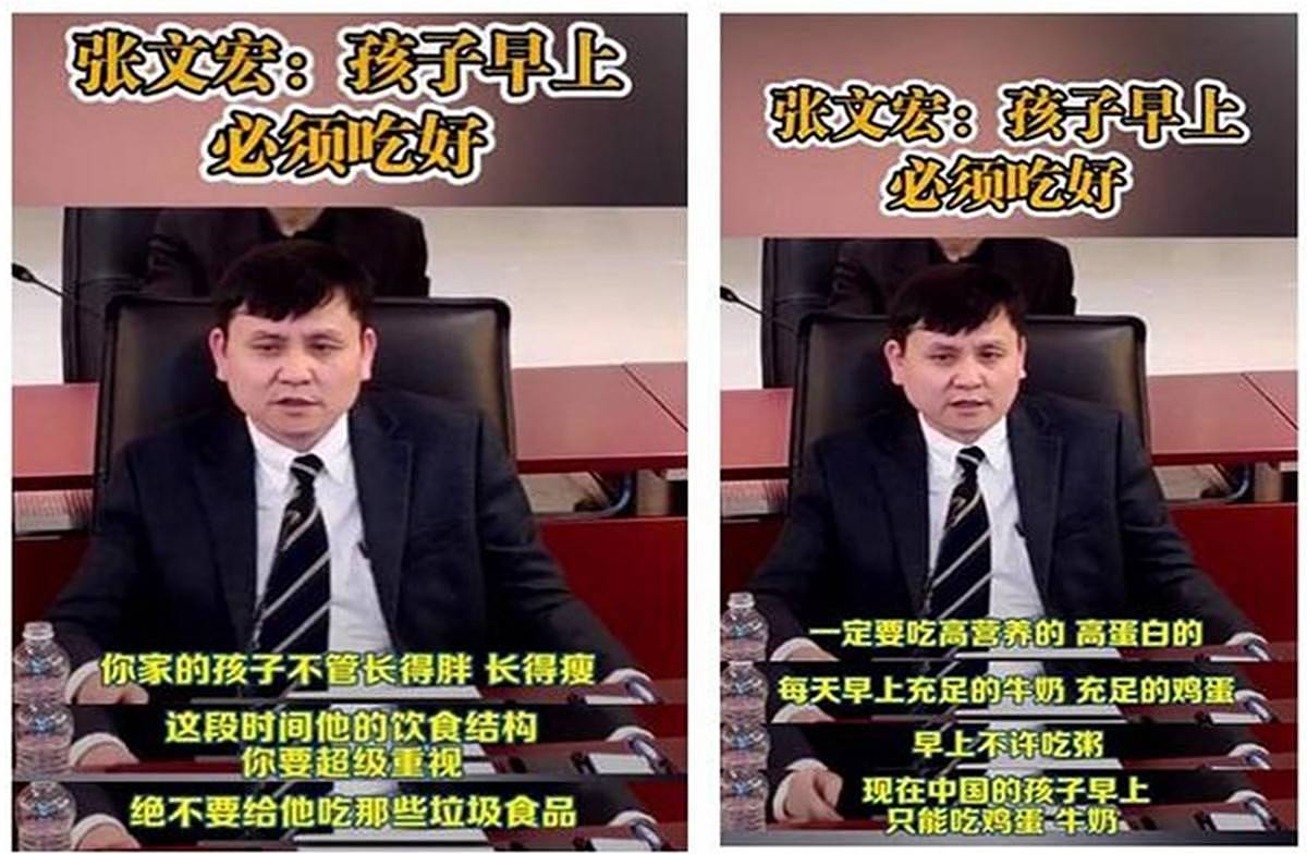 小学生不好好吃早餐，将有3大“危害”在等着他们，家长别不重视 - 9