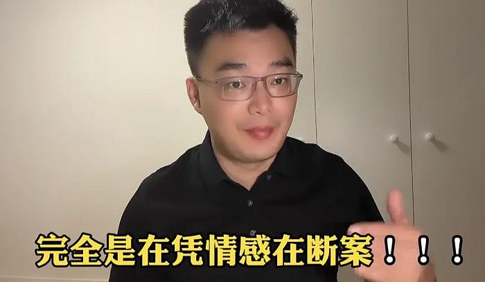 大S向汪小菲索赔4亿！称麻六记靠她流量卖货，网友怒斥想钱想疯了 - 17