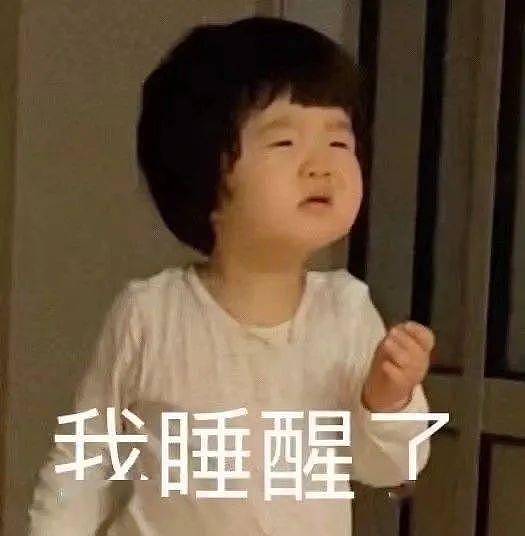 “人类幼崽可爱大赏！！”心都被萌化了啊啊啊啊 - 2