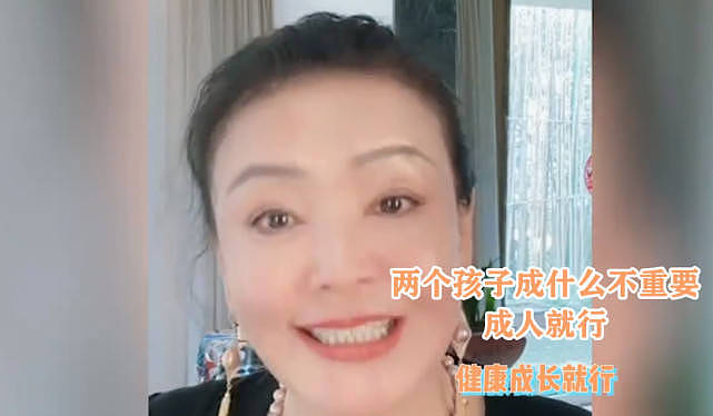 汪小菲妈妈回应孙子孙女会变成韩国人：成什么不重要，健康快乐就好 - 15