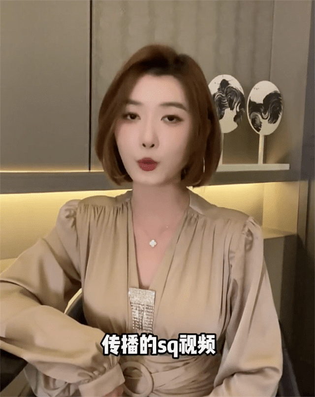 网红聂小雨发声明否认黑色皮衣视频，视频女主出面澄清：那是我 - 4