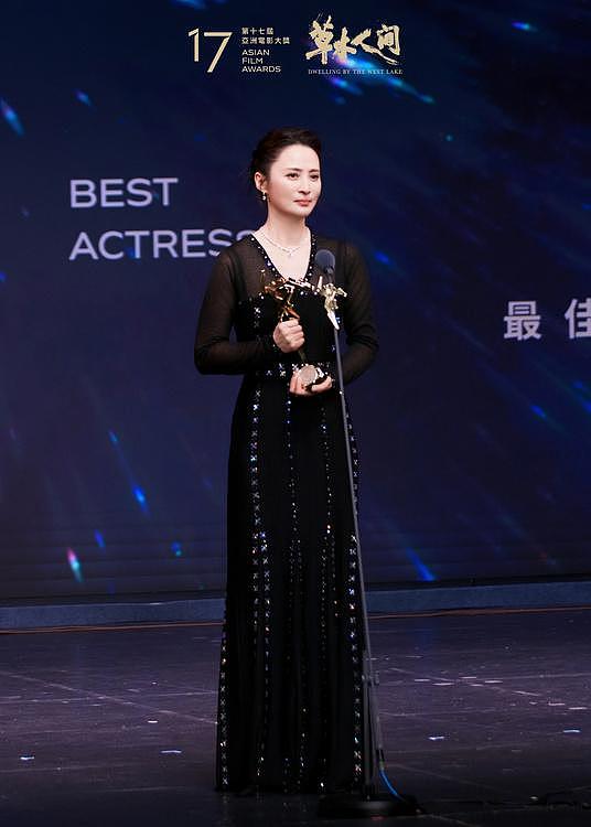 蒋勤勤凭电影《草木人间》获第十七届亚洲电影大奖获最佳女主角 - 5