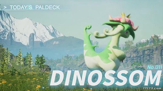 沙盒元素合作TPS游戏《幻兽帕鲁》公布新物种大礼花恐龙 - 2